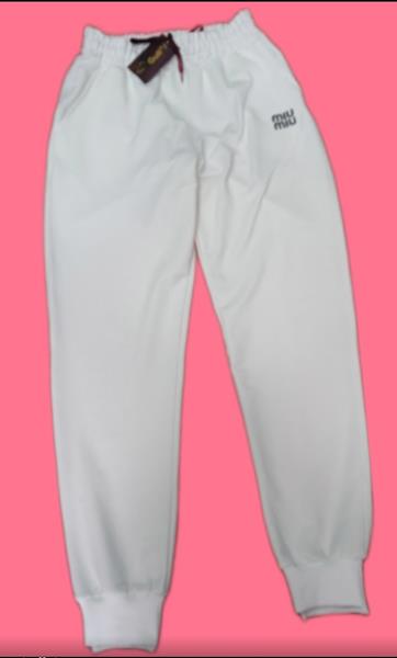 Штаны спорт Gull Sport (42-50) 528 white (деми)
