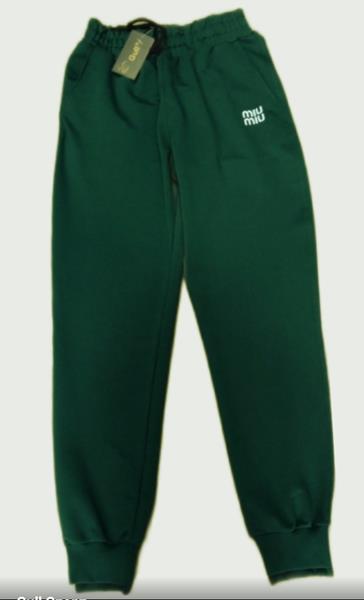 Штаны спорт Gull Sport (42-50) 529 green (деми)