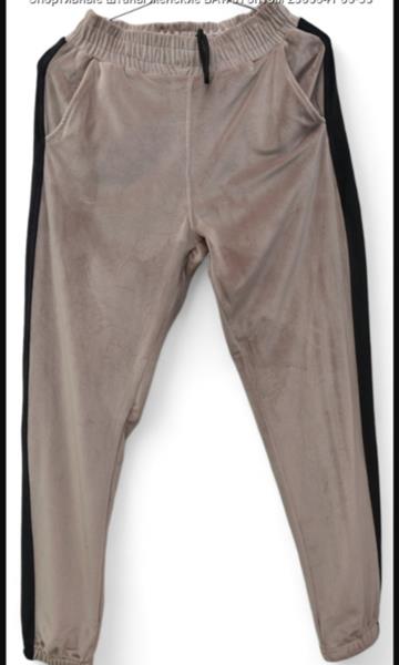 Штаны спорт Gull Sport (50-56) 546 beige (деми)