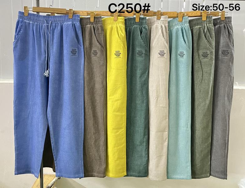 Штаны Kaffir Lily (56-60) C250 yellow (деми)