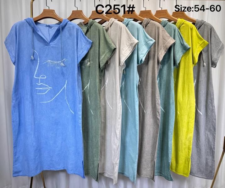 Платье Kaffir Lily (54-60) C251 mint (лето)