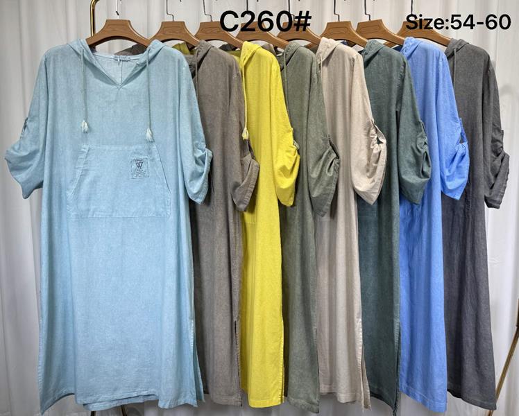 Платье Kaffir Lily (54-60) C260 d.grey (лето)