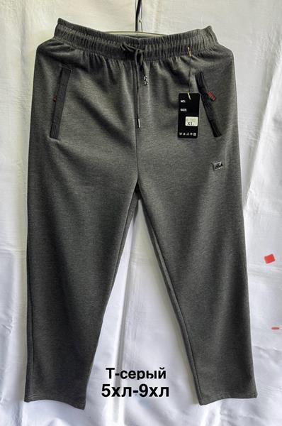 Штаны спорт Minh (5XL-9XL) 7317 d.grey (деми)