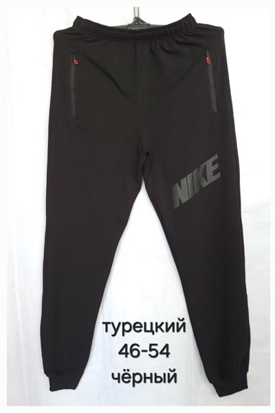 Штаны спорт Hoan (46-54) HN290 black (деми)