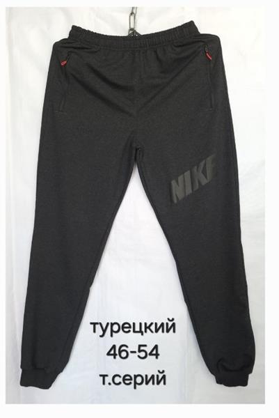 Штаны спорт Hoan (46-54) HN292 d.grey (деми)