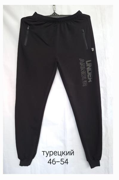 Штаны спорт Hoan (46-54) HN307 black (деми)