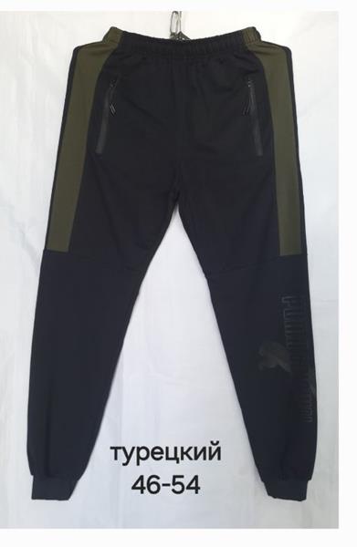 Штаны спорт Hoan (46-54) HN310 black (деми)