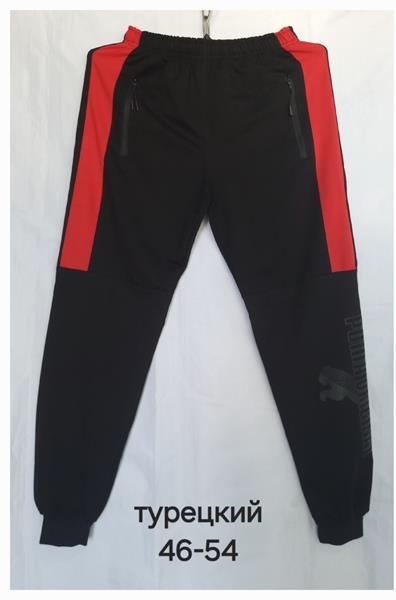 Штаны спорт Hoan (46-54) HN311 black (деми)