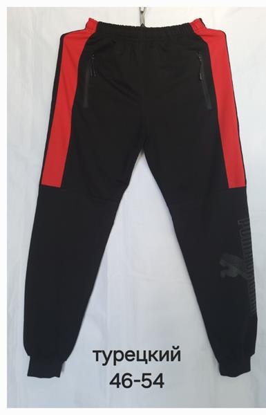 Штаны спорт Hoan (46-54) HN313 black (деми)
