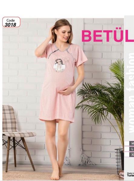 Ночнушка Disneyopt (M-XL) 3018 beige (лето)
