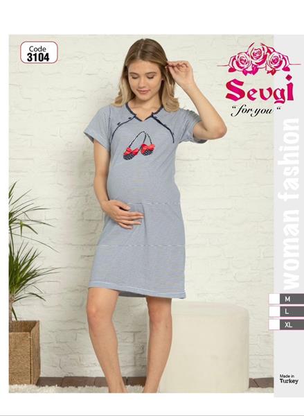 Ночнушка Disneyopt (M-XL) 3104 blue (лето)