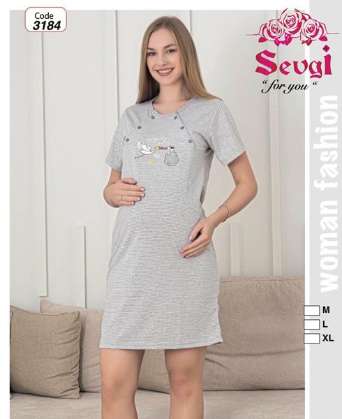 Ночнушка Disneyopt (M-XL) 3184 grey (лето)