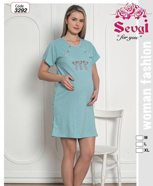 Ночнушка Disneyopt (M-XL) 3292 mint (лето)