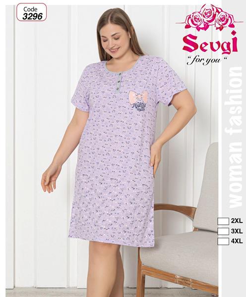Ночнушка Disneyopt (2XL-4XL) 3296 lilac (лето)