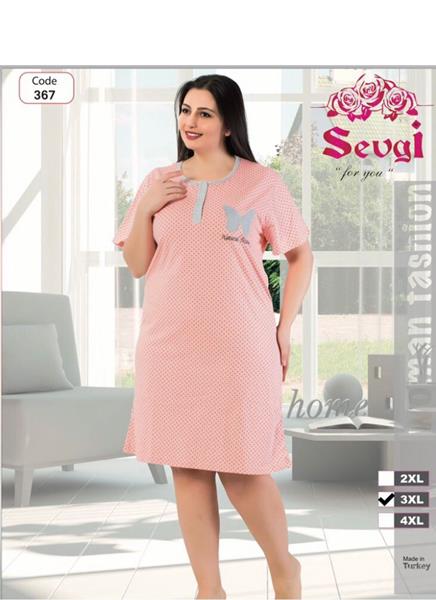 Ночнушка Disneyopt (2XL-4XL) 367 pink (лето)