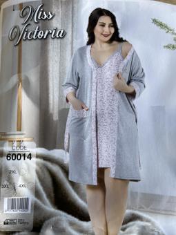 Комплект Disneyopt (2XL-4XL) 60014 grey (лето)