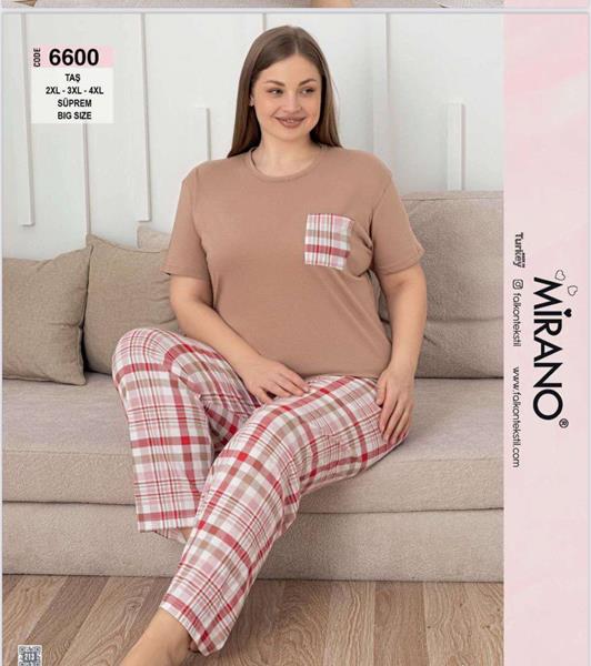 Пижама Disneyopt (2XL-4XL) 6600 beige (лето)
