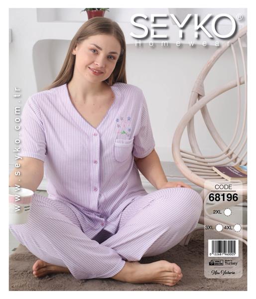 Пижама Disneyopt (2XL-4XL) 98196 lilac (лето)