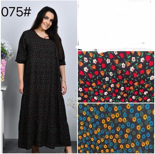 Платье Fili Wear (56-58) 075-1 mix (деми)