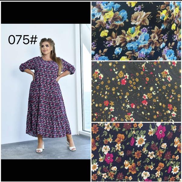 Платье Fili Wear (56-58) 075-12 mix (деми)