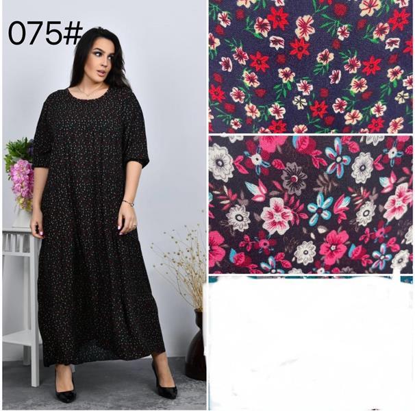 Платье Fili Wear (56-58) 075-2 mix (деми)