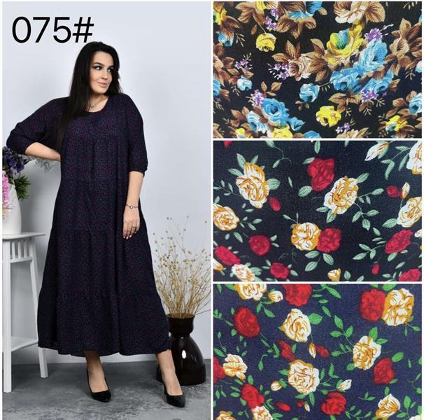 Платье Fili Wear (56-58) 075-3 mix (деми)