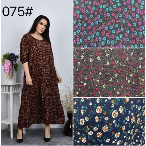 Платье Fili Wear (56-58) 075-5 mix (деми)