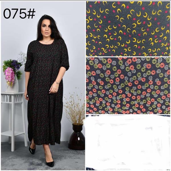 Платье Fili Wear (56-58) 075-6 mix (деми)