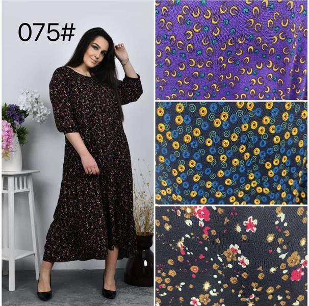 Платье Fili Wear (56-58) 075-7 mix (деми)