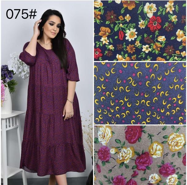 Платье Fili Wear (56-58) 075-8 mix (деми)