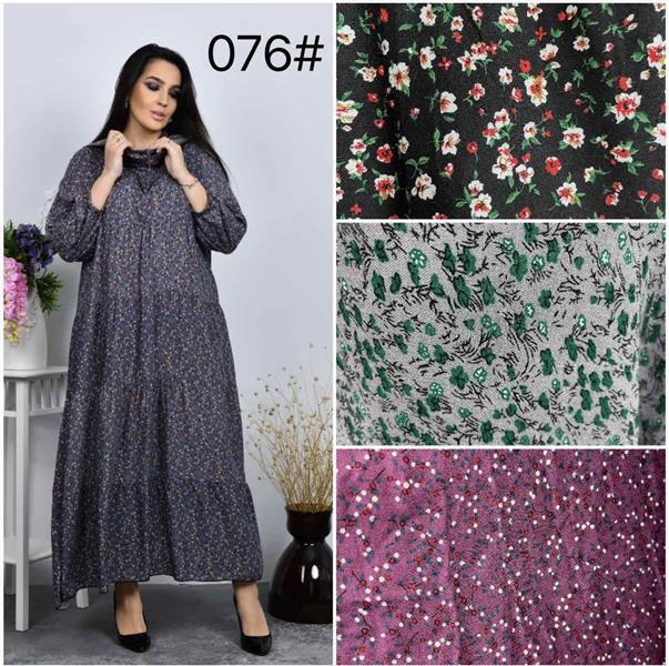 Платье Fili Wear (56-58) 076 mix (деми)
