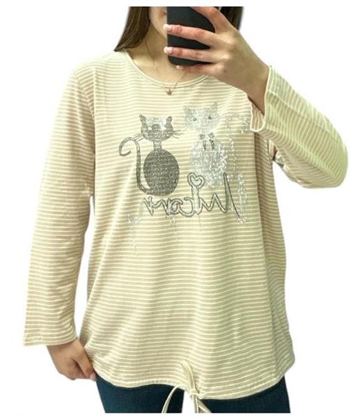 Свитер Novetly Store (50-56) 25057 beige (деми)