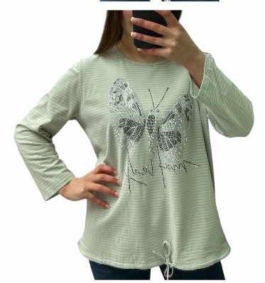 Свитер Novetly Store (50-56) 25058 mint (деми)