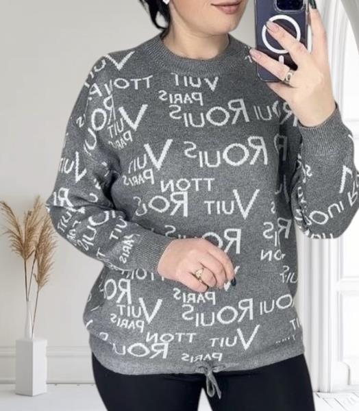 Свитер Novetly Store (48-54) 25401 grey (деми)