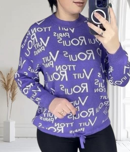 Свитер Novetly Store (48-54) 25401 lilac (деми)