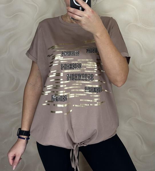 Футболка Shipi (52-56) 25307 brown (лето)
