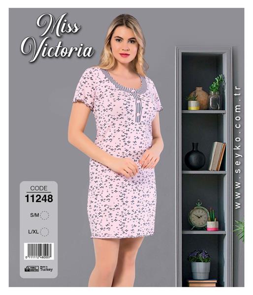 Ночнушка Disneyopt (S-XL) 11248 pink (лето)