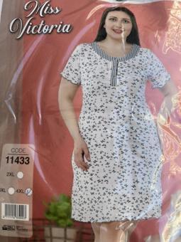 Ночнушка Disneyopt (2XL-4XL) 11433 l.grey (лето)