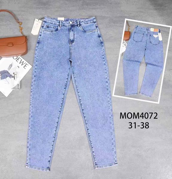 Джинсы Vindassion (31-38) 4072 l.blue (деми)
