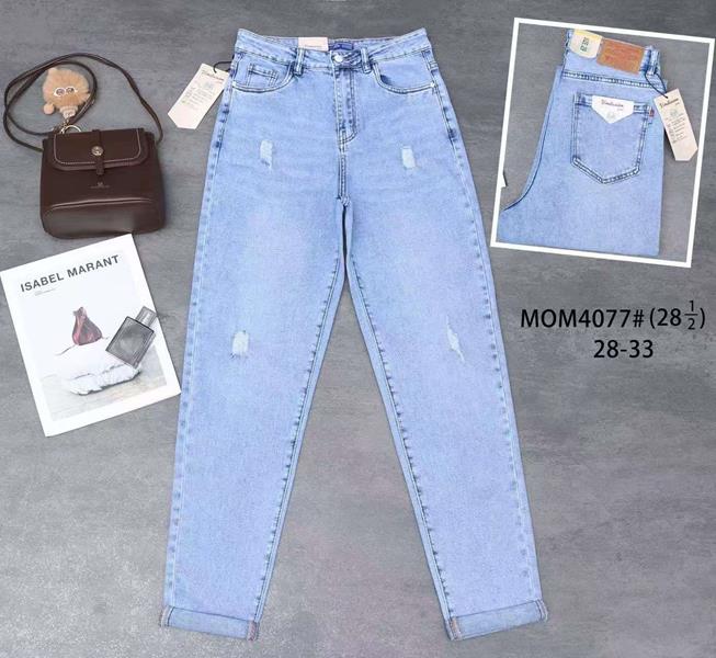 Джинсы Vindassion (28-33) 4077 l.blue (деми)