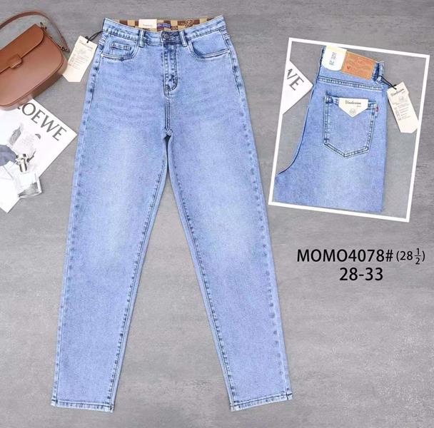 Джинсы Vindassion (28-33) 4078 l.blue (деми)