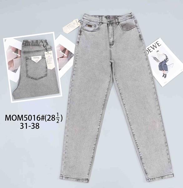 Джинсы Vindassion (31-38) 5016 grey (деми)