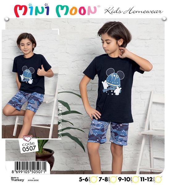 Пижама Disneyopt (5-12) 0507 navy (лето)