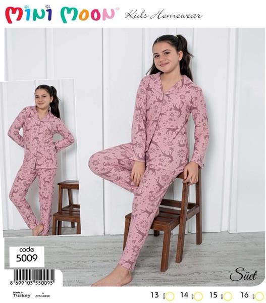 Пижама Disneyopt (13-16) 5009 pink (13-16) (деми)