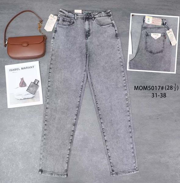 Джинсы Vindassion (31-38) 5017 grey (деми)