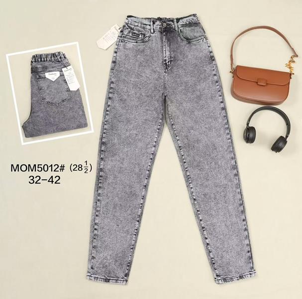 Джинсы Vindassion (32-42) 5012 grey (деми)