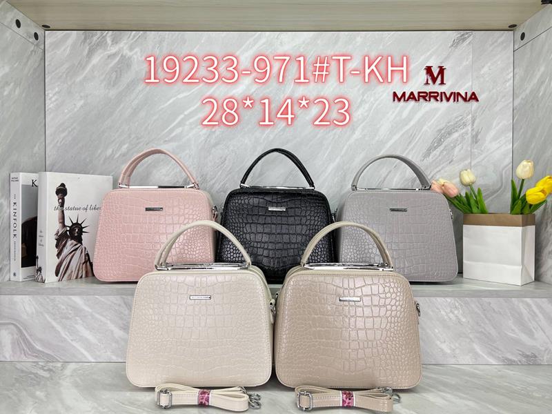 Сумка Chus (28*23*14) DA-19233-971 beige (деми)