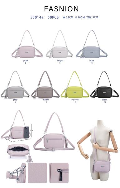 Сумка Chus (22*16*9) DA-55014-9 khaki (деми)