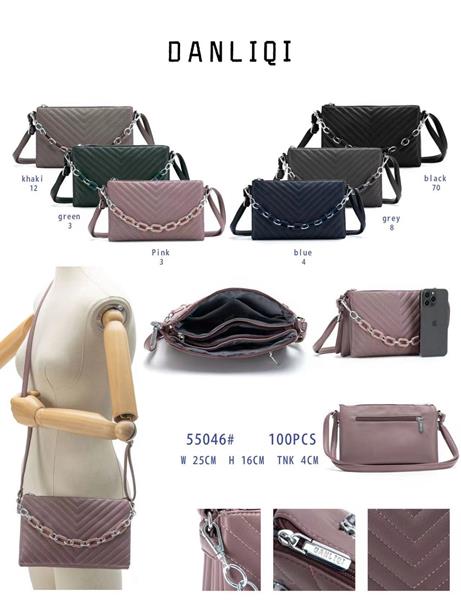 Сумка Chus (25*16*4) DA-55046-17 khaki (деми)