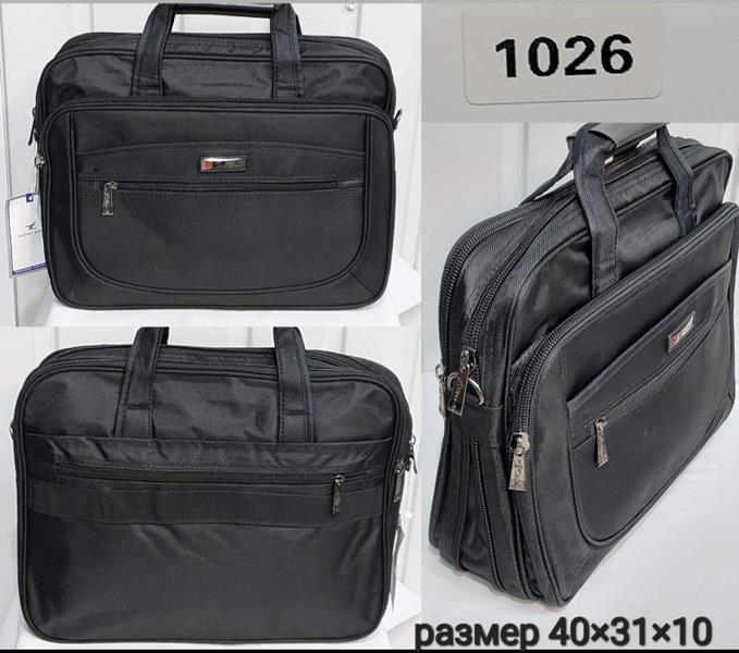 Сумка Chus (40*31*10) TH-1026 black (деми)